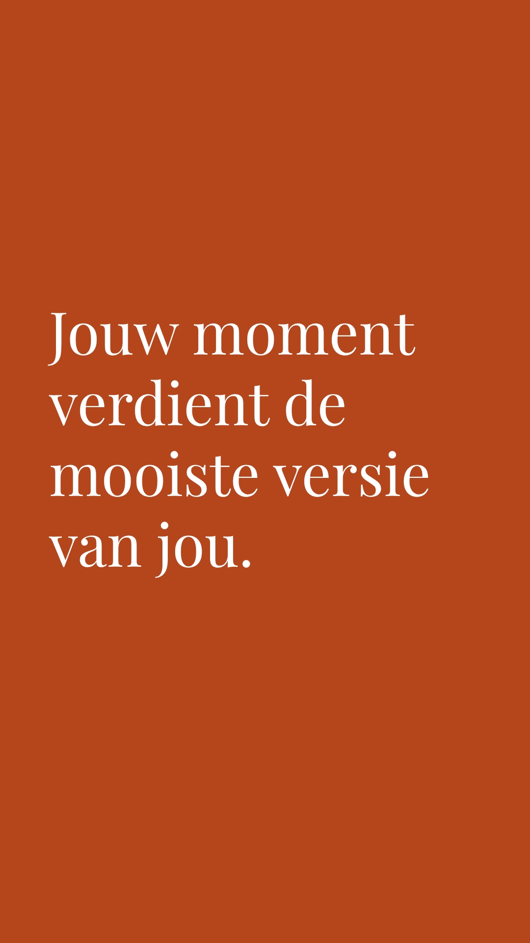 Reel voorbeeld bakkerij