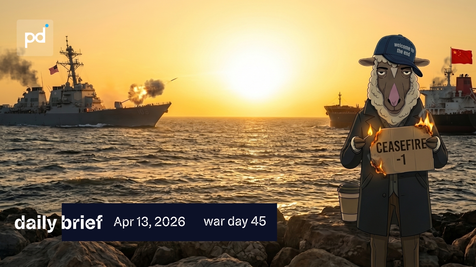 perceptiondaily — brief april 13 2026