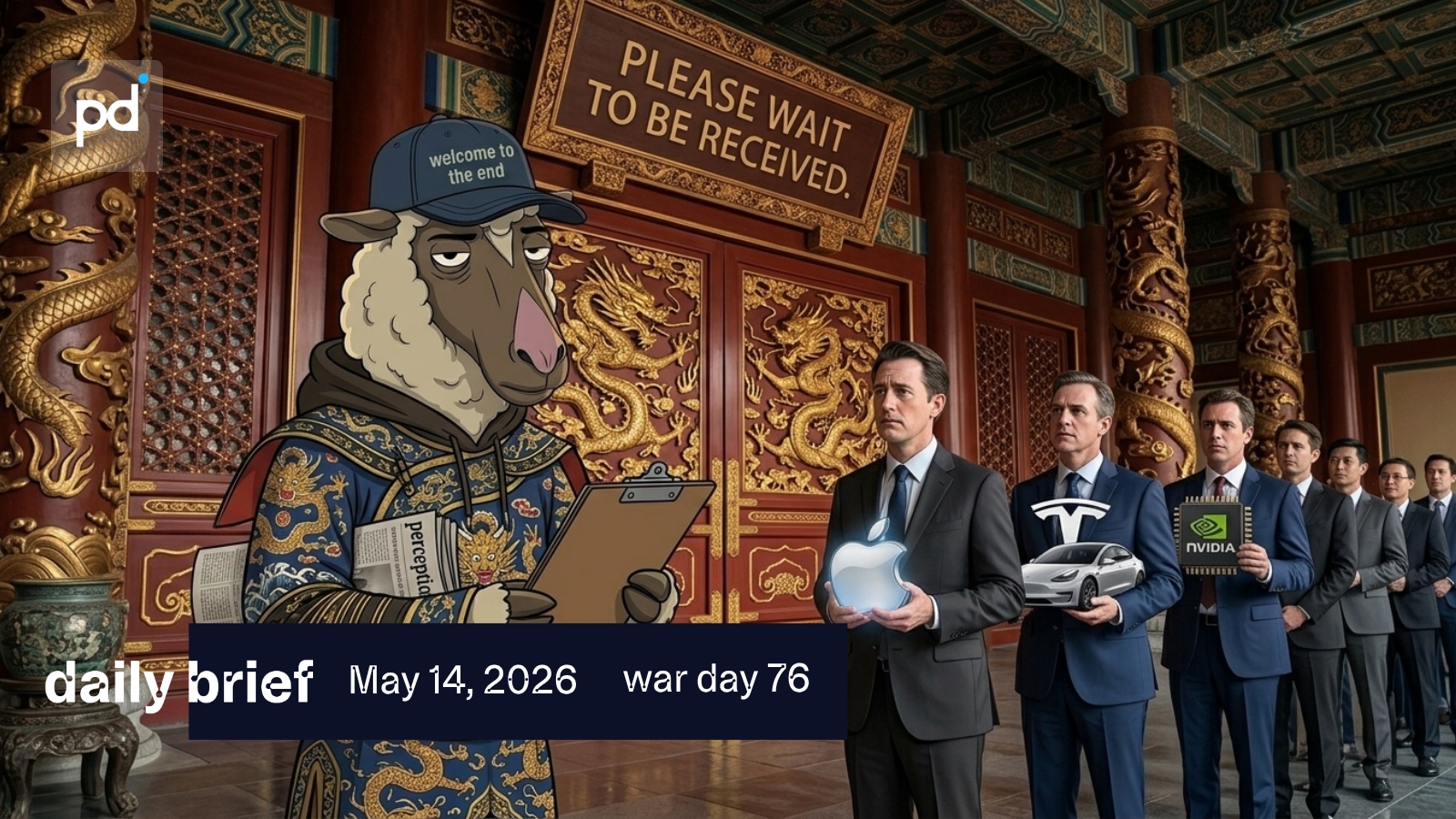 perceptiondaily — brief may 14 2026