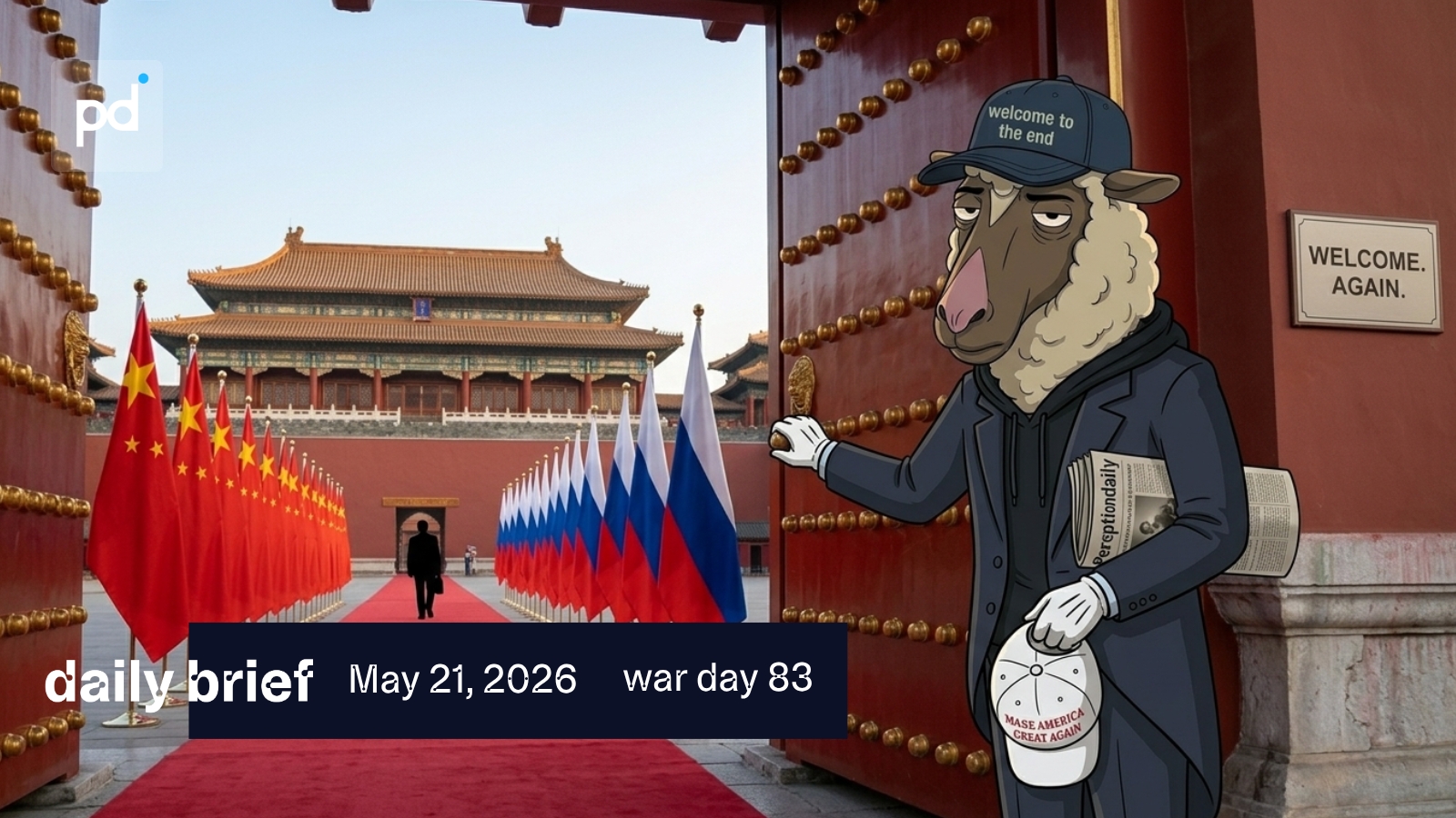perceptiondaily — brief may 21 2026