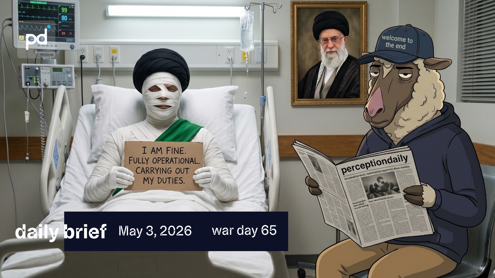 perceptiondaily — brief may 3 2026